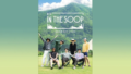 【BTS】TBSチャンネルで『In the SOOP BTS ver.（全8話）〈2020年8月〉』は見れる？番組表・放送日・時間をご紹介！