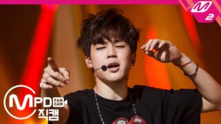 【BTS On Air】『[MPD](War of hormone)’ (BTS Ji Min FanCam) | @MCOUNTDOWN_2014.10.23』2014年10月24日YouTubeに公開された【動画】