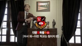 【BTS On Air】『SKテレコム』2016年2月23日YouTubeに公開された【動画】
