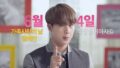 【BTS On Air】『第2回家族愛の日スマート学生服X防弾少年団（BTS）キャンペーンの紹介インタビュー』2016年5月7日YouTubeに公開された【動画】