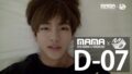 【BTS On Air】『2015MAMA BTS  in Hotel』2016年11月25日YouTubeに公開された【動画】