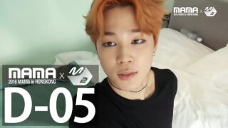 【BTS On Air】『2016MAMA X M2 2015MAMA』2016年11月27日YouTubeに公開された【動画】