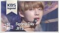 【BTS On Air】『(BTS) ‘(Spring Day)’ l @Music Bank』2017年2月24日YouTubeに公開された【動画】