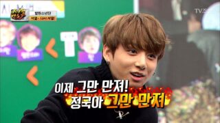 【BTS On Air】『TVCHOSUN – TV』2017年3月7日YouTubeに公開された【動画】①