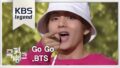 【BTS On Air】『Go (Go Go)’ l @ Music Bank』2017年9月22日YouTubeに公開された【動画】