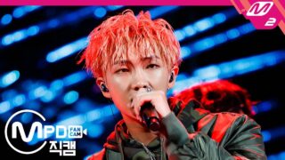 【BTS On Air】『’MIC Drop’ (BTS RM FanCam) | @MCOUNTDOWN』2017年9月28日YouTubeに公開された【動画】