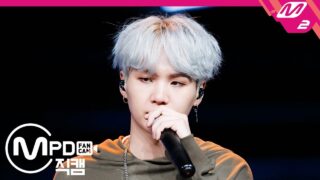 【BTS On Air】『’MIC Drop’ (BTS SUGA FanCam) | @MCOUNTDOWN』2017年9月28日YouTubeに公開された【動画】