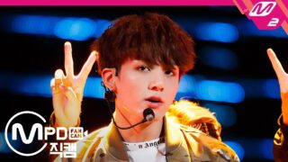 【BTS On Air】『’MIC Drop’ (BTS JUNGKOOK FanCam) | @MCOUNTDOWN』2017年9月28日YouTubeに公開された【動画】