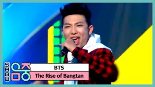 【BTS On Air】『The Rise of Bangtan』2013年11月9日に公開された【動画】