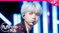 【BTS On Air】『’DNA’ (BTS SUGA FanCam) | @MCOUNTDOWN』2017年9月28日YouTubeに公開された【動画】