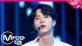 【BTS On Air】『’DNA’ (BTS JIN FanCam) | @MCOUNTDOWN』2017年9月28日YouTubeに公開された【動画】