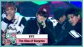 【BTS On Air】『Attack On Bangtan』2013年11月12日に公開された【動画】