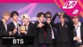 【BTS On Air】『2017MAMA x M2 BTS Thank You Stage』2017年12月2日YouTubeに公開された【動画】