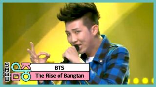 【BTS On Air】『The Rise of Bangtan』2013年11月18日に公開された【動画】