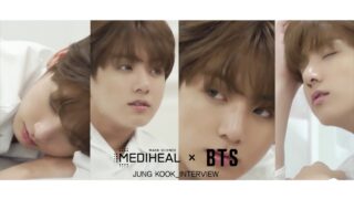 【BTS On Air】『メディヒール 防弾少年団（BTS） JUNG KOOK’S STORY』2017年12月11日YouTubeに公開された【動画】