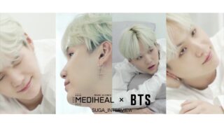 【BTS On Air】『MEDIHEAL X BTS] SUGA’S STORY』2017年12月13日YouTubeに公開された【動画】