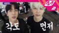 【BTS On Air】『BTS SHOW ver.in MAMA』2017年12月15日YouTubeに公開された【動画】