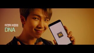 【BTS On Air】『KBスター銀行X防弾少年団 KB国民銀行（Liiv App Full ver。）』2018年3月12日YouTubeに公開された【動画】