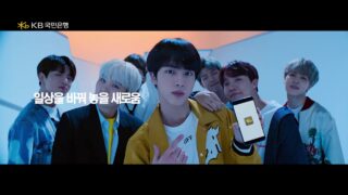 【BTS On Air】『KBスター銀行X防弾少年団 by KB国民銀行（Liiv App Full ver。）』2018年3月15日YouTubeに公開された【動画】