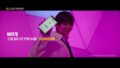 【BTS On Air】『KBスター銀行X防弾少年団by KB国民銀行（Part.2）』2018年3月15日YouTubeに公開された【動画】