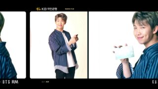 【BTS On Air】『KBスター銀行X防弾少年団 –  Making Film by KB国民銀行（RM編）』2018年4月9日YouTubeに公開された【動画】