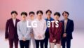 【BTS On Air】『LG G7 ThinQ X防弾少年団（BTS）挨拶映像』YouTubeに公開された【動画】