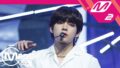 【BTS On Air】『4K ‘FAKE LOVE’ (BTS V FanCam) | @MCOUNTDOWN』YouTubeに公開された【動画】