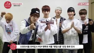 【BTS On Air】『FANDOMSCHOOL』2014年4月23日YouTubeに公開された【動画】