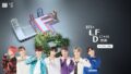 【BTS On Air】『ロッテ免税店 LDFニャム動画（Full.ver）』YouTubeに公開された【動画】