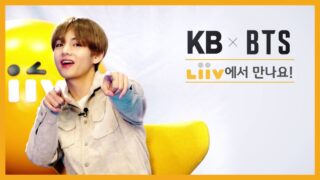 【BTS On Air】『Liiv X BTS – 防弾少年団の選択」ヴィby KB国民銀行』YouTubeに公開された【動画】