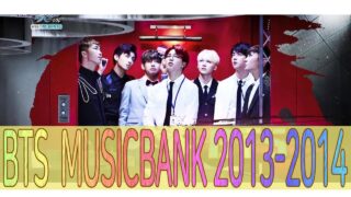 【BTS On Air】『BTS MUSICBANK 2013〜2014コレクションzip 防弾少年団』YouTubeに公開された【動画】