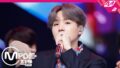 【BTS On Air】『Boy With Luv（BTS SUGA FanCam）| @ MCOUNTDOWN』YouTubeに公開された【動画】