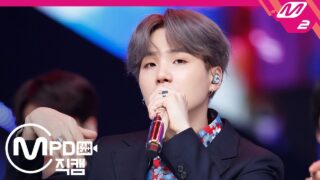 【BTS On Air】『Boy With Luv（BTS SUGA FanCam）| @ MCOUNTDOWN』YouTubeに公開された【動画】