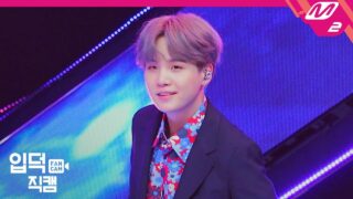 【BTS On Air】『防弾少年団シュガージクケム4K（Boy With Luv）」（BTS SUGA FanCam）| @ MCOUNTDOWN』YouTubeに公開された【動画】