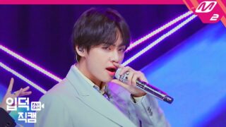 【BTS On Air】『防弾少年団ヴィジクケム4K（Boy With Luv）（BTS V FanCam）| @ MCOUNTDOWN』YouTubeに公開された【動画】