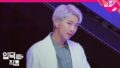 【BTS On Air】『防弾少年団RMジクケム4K（Boy With Luv）（BTS RM FanCam）| @ MCOUNTDOWN』YouTubeに公開された【動画】