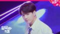 【BTS On Air】『防弾少年団グクジクケム4K（Boy With Luv）（BTS JUNGKOOK FanCam）| @ MCOUNTDOWN』YouTubeに公開された【動画】