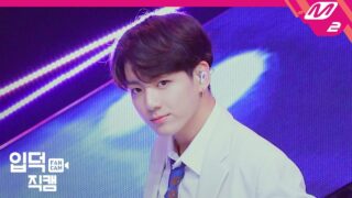 【BTS On Air】『防弾少年団グクジクケム4K（Boy With Luv）（BTS JUNGKOOK FanCam）| @ MCOUNTDOWN』YouTubeに公開された【動画】