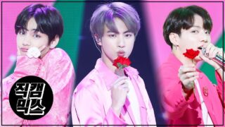 【BTS On Air】『[FANCAM MIX]BTS（Boy With Luv）feat Halsey@ShowMusicCore』YouTubeに公開された【動画】