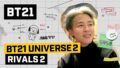 【BTS On Air】『 BT21 UNIVERSE 2 EP.07 – RIVALS 2』YouTubeに公開された【動画】