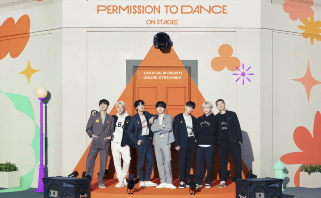 【BTS PERMISSION TO DANCE ON STAGE】オンライン・ライブストリーミングの開催が決定！