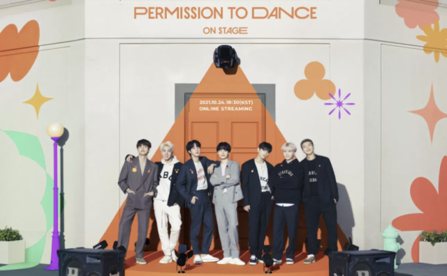 【BTS PERMISSION TO DANCE ON STAGE】オンライン・ライブストリーミング何時から？どこで見れる？視聴方法は？