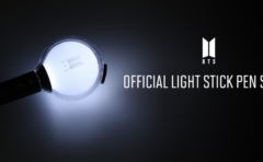 BTS『OFFICIAL LIGHT STICK PEN SE ver.』の予約販売が決定しました！予約方法・購入方法詳細！