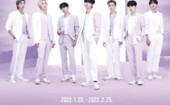 展示会『BTS JAPAN EXHIBITION -THE BEST-』が2022年1月より福岡で展示会の開催を決定！！