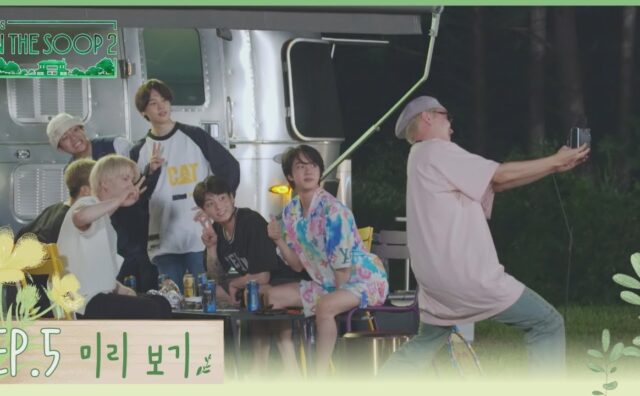 BTS『In the SOOP シーズン2』EP.5 感想・見どころ・ネタバレ【Season2】