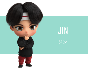 JIN　ジン